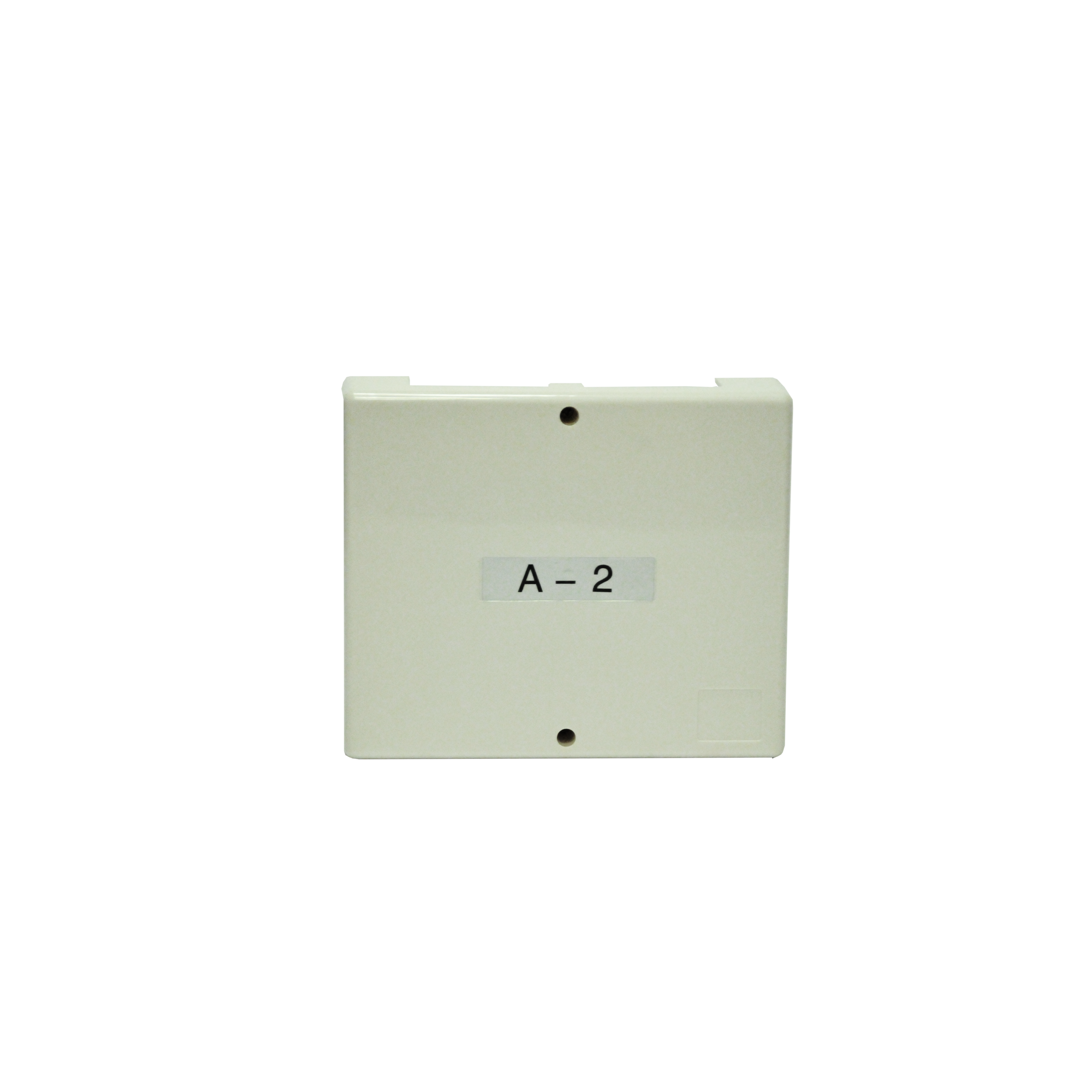 Modulo isolator para villas, permite tener más de una estación de puerta