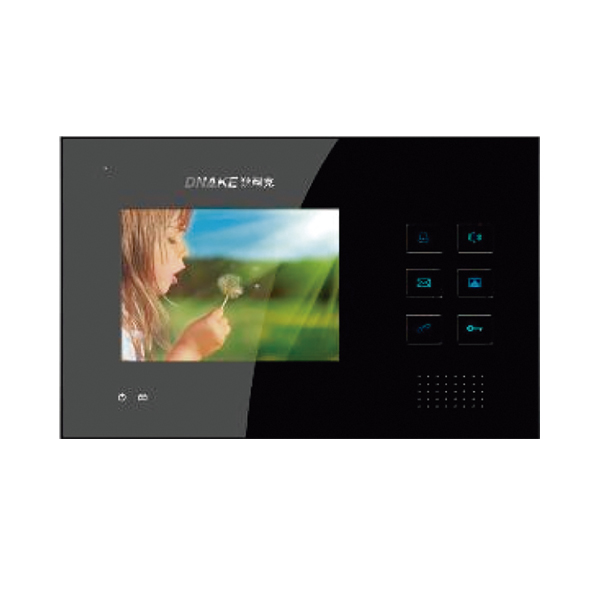 INDOOR MONITOR 4.3