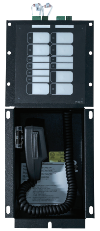 Network Master Paging Control Panel (Vertical Mount) mounts