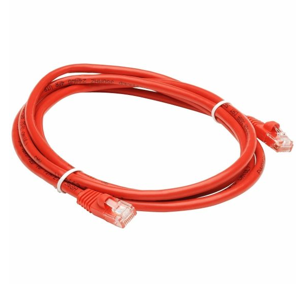 NEWLINK PATCH CABLE 2MT ROJO
